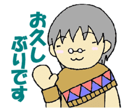 TheEarth.2 sticker #3312354