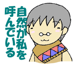 TheEarth.2 sticker #3312356