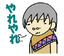 TheEarth.2 sticker #3312357