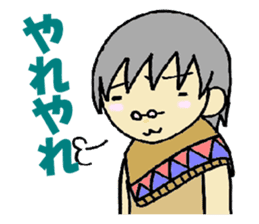 TheEarth.2 sticker #3312357