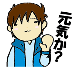 TheEarth.2 sticker #3312359