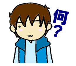 TheEarth.2 sticker #3312360