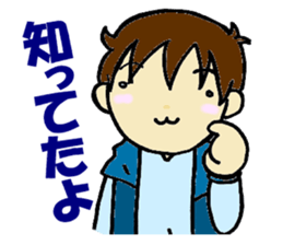 TheEarth.2 sticker #3312364