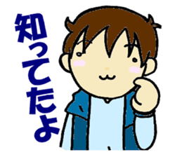 TheEarth.2 sticker #3312364