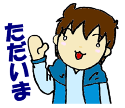 TheEarth.2 sticker #3312365