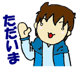 TheEarth.2 sticker #3312365