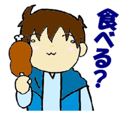 TheEarth.2 sticker #3312366