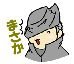 TheEarth.2 sticker #3312369