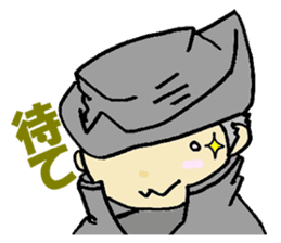 TheEarth.2 sticker #3312370