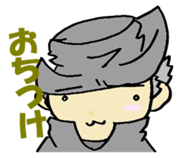 TheEarth.2 sticker #3312373