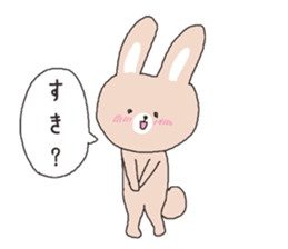 Let's tell your love sticker #3312458