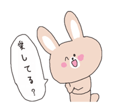 Let's tell your love sticker #3312460