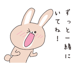 Let's tell your love sticker #3312467