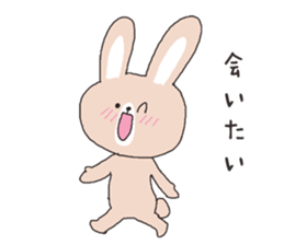 Let's tell your love sticker #3312468