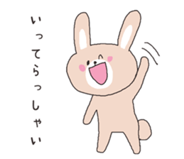 Let's tell your love sticker #3312476