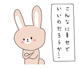 Let's tell your love sticker #3312484