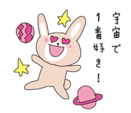 Let's tell your love sticker #3312489