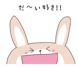 Let's tell your love sticker #3312493