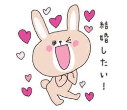 Let's tell your love sticker #3312494