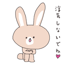 Let's tell your love sticker #3312495