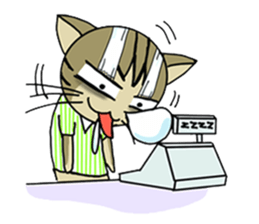 Cat M Eng.Ver sticker #3312696