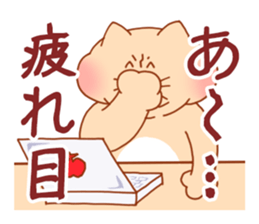 Crud Cat sticker #3312792