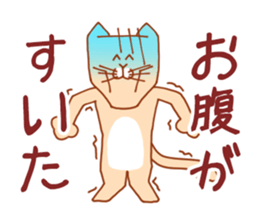 Crud Cat sticker #3312806