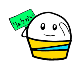 Gohst of Shinagawa CUP cake sticker #3312853