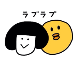 bird & bob hair sticker #3312898