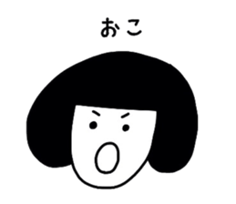 bird & bob hair sticker #3312901