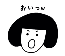 bird & bob hair sticker #3312903