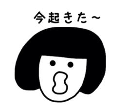 bird & bob hair sticker #3312905