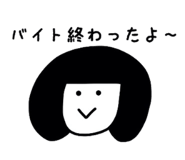 bird & bob hair sticker #3312908