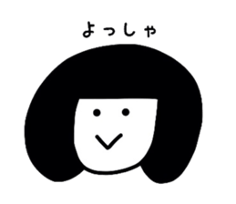 bird & bob hair sticker #3312911