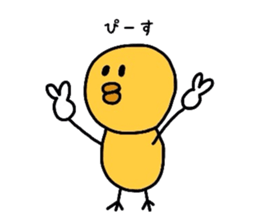 bird & bob hair sticker #3312925