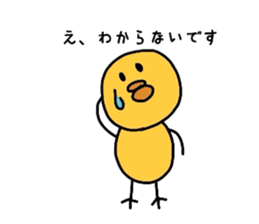 bird & bob hair sticker #3312927