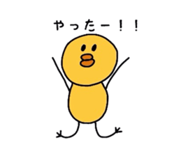 bird & bob hair sticker #3312930