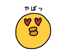 bird & bob hair sticker #3312933