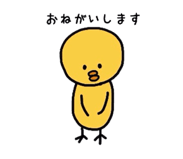 bird & bob hair sticker #3312935