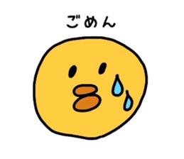 bird & bob hair sticker #3312936