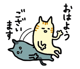 The Desu-masu Cats sticker #3312978