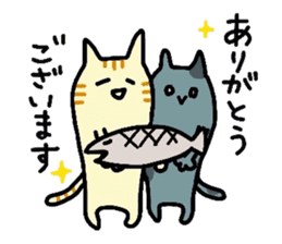 The Desu-masu Cats sticker #3312980