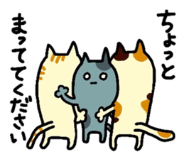 The Desu-masu Cats sticker #3312987