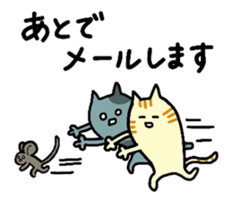 The Desu-masu Cats sticker #3312989