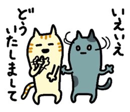 The Desu-masu Cats sticker #3312999