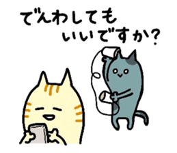 The Desu-masu Cats sticker #3313000