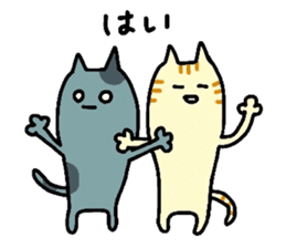 The Desu-masu Cats sticker #3313005