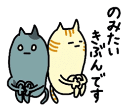 The Desu-masu Cats sticker #3313006