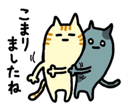 The Desu-masu Cats sticker #3313010