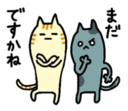 The Desu-masu Cats sticker #3313011